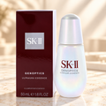 SK-II GenOptics Ultraura Essence Serum 1.6 oz (50 mL) – Brightening | New & Sealed